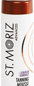 Brun Utan Sol Tanning Mousse Dark 200 ml
